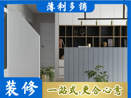德宏州芒市正规客厅电视柜装修