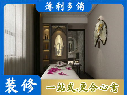 德宏州芒市正规衣帽间装修