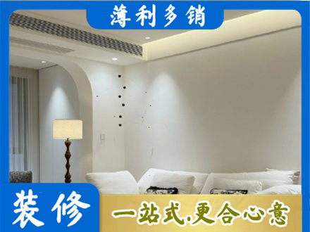 德宏州芒市本地吊顶装修