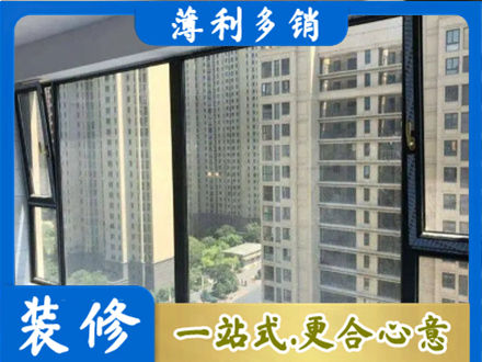德宏州芒市阳台防坠网