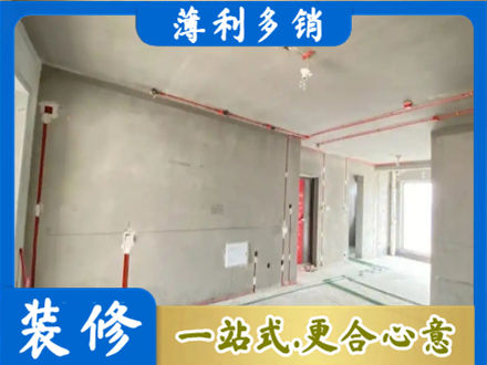 德宏州芒市房屋水电安装