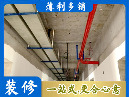 德宏州芒市水电工程安装