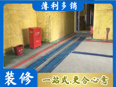 德宏州芒市水电工程设计