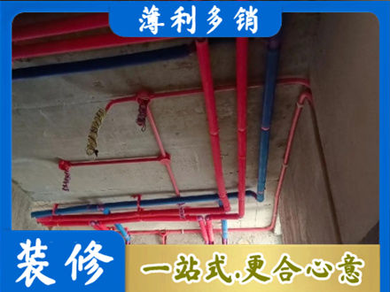 德宏州芒市正规水电施工
