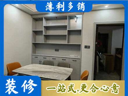 德宏州芒市专业餐边柜定制