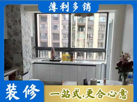 德宏州芒市定制衣柜鞋柜餐边柜23.jpg