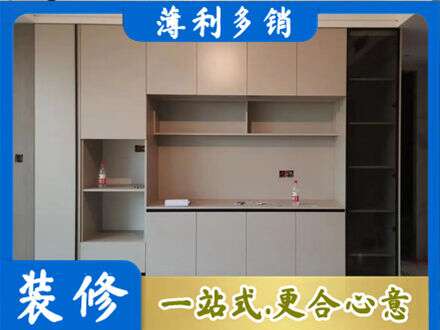 德宏州芒市专业定制鞋柜