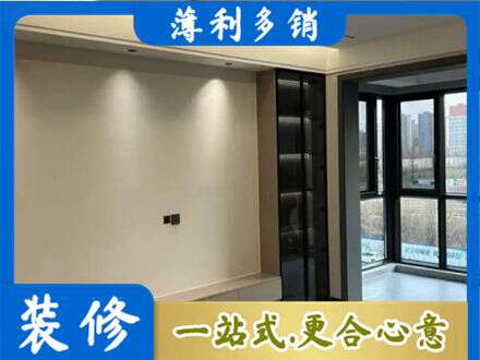 德宏州芒市专业定制电视柜