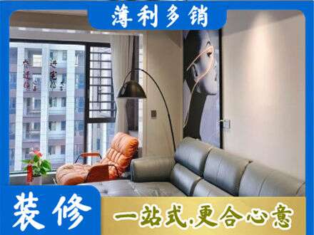 德宏州芒市墙面刷艺术漆
