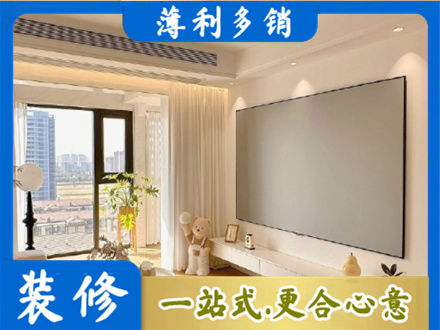 德宏州芒市房屋封窗工程